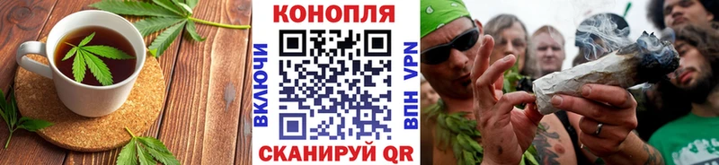 Cannafood конопля  дарнет шоп  Куйбышев 