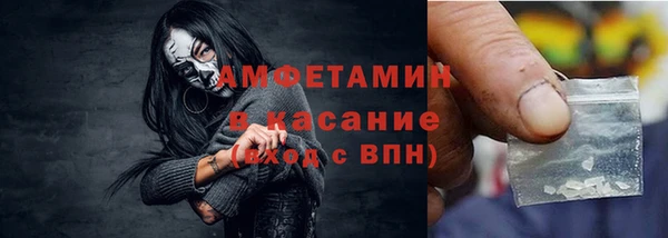 мдма Верхнеуральск