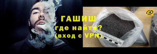 ПСИЛОЦИБИНОВЫЕ ГРИБЫ Алексин