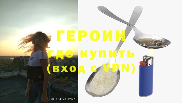 меф VHQ Козловка