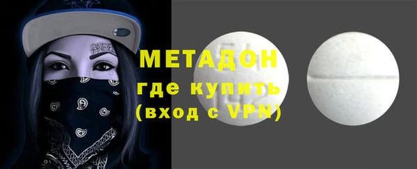 стафф Алзамай