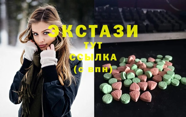 стафф Кодинск
