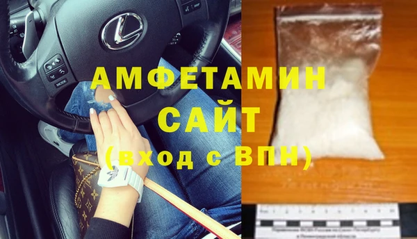 ешки Алексеевка
