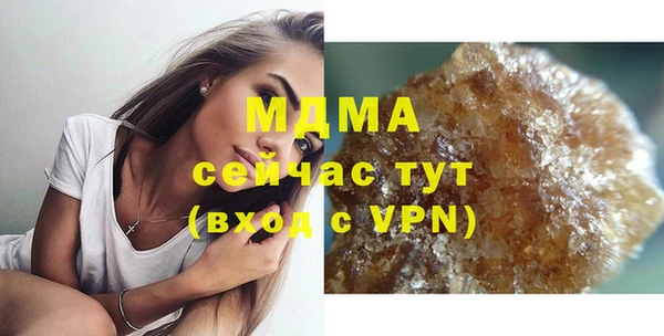 винт Ростов