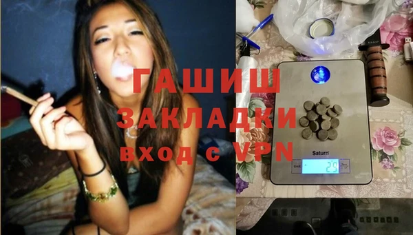 дмт Верея