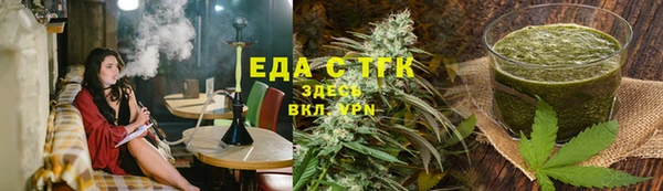 мет Россошь