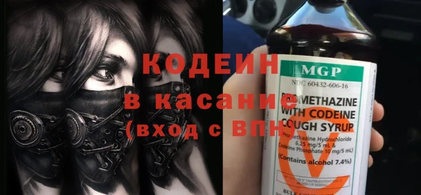 мдма Верхний Тагил