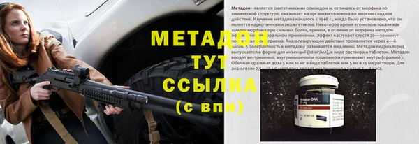 ПСИЛОЦИБИНОВЫЕ ГРИБЫ Алексин