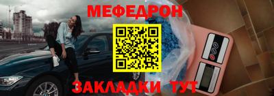 ALPHA-PVP Конаково