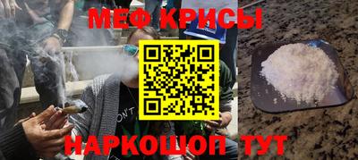 ALPHA-PVP Конаково