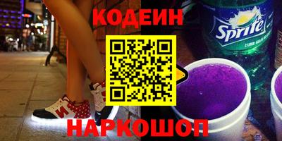 меф Коммунар