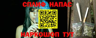 меф Коммунар