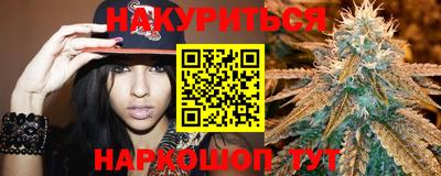 ALPHA-PVP Конаково