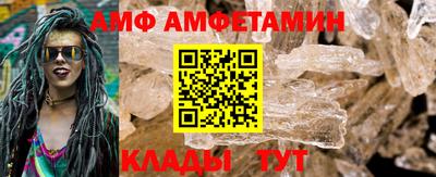 наркотики Краснознаменск