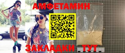 наркотики Краснознаменск