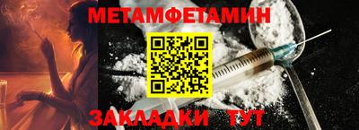 соль курить ск Комсомольск-на-Амуре