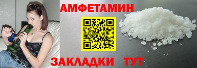 наркотики Краснознаменск