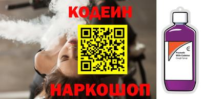 бутик Краснодар