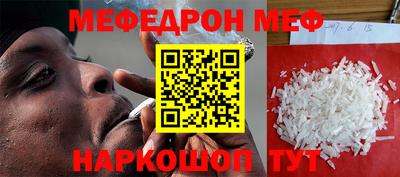 бутик Краснодар