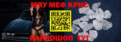 соль курить ск Комсомольск-на-Амуре