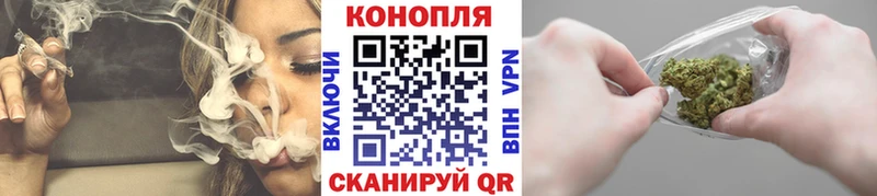 Каннабис OG Kush  сколько стоит  Куйбышев 